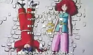 中华小当家几个片头 中华小当家片尾曲