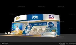 圣元优强和圣元优聪哪个好 圣元优聪怎么样