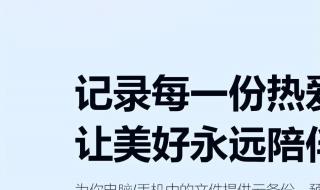 小程序链接提取 小程序链接提取