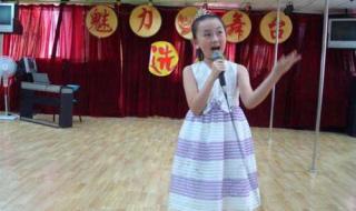 北京中影影视表演培训班靠谱不 影视表演培训学校