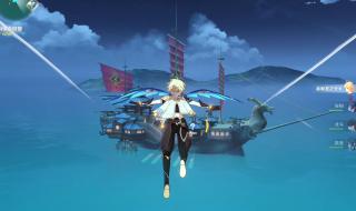 原神北斗船个人任务怎么触发 原神北斗邀约任务