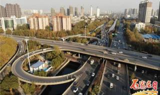 石家庄槐安路高架桥 石家庄槐安路高架桥