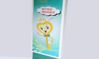 农业银行转账手续费 农业银行转账手续费