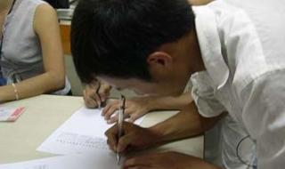 专业服从与不服从的区别 专业服从是什么意思