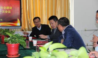 潍坊商业学校男女比例 山东省潍坊商业学校