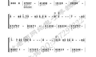 朱朱朱朱丽叶是什么歌 罗密欧与朱丽叶简谱