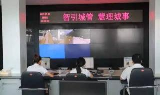 执法监督员职责 办公室文员工作职责