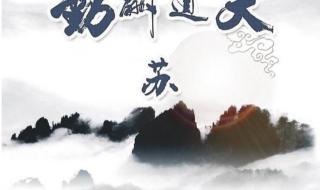 为什么微信网名头像最近改不了 微信不能换头像