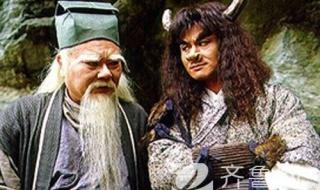 云海翻腾孙悟空粤语 云海翻腾孙悟空粤语