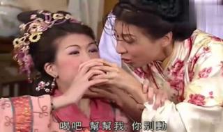 哑巴千金电视剧 哑巴千金电视剧