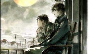 盗墓笔记中张起灵吻过吴邪吗 吴邪和张起灵的图片