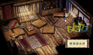 仙剑奇侠传4柳府迷宫怎么走 仙剑3迷宫地图攻略