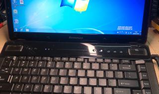 联想y460是32位吗 联想笔记本电脑y460