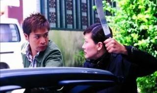 林峰穿越小说主人公