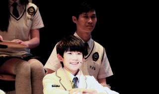 步步高家教机开不了机如何快速充电 步步高家教机公开课