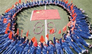 少先队队旗写一段话 用电竞队旗换国旗?