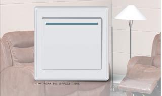 郑州第三电缆厂