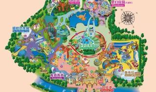 中华恐龙园好玩吗都有什么玩的 中华恐龙园攻略