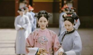 延禧攻略纯妃扮演者