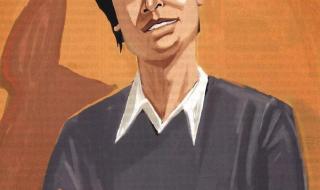 mirror愉悦和痛苦有什么区别 愉悦和痛苦