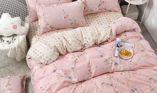 床上用品四件套包括什么以及要如何选购 四件套床上用品