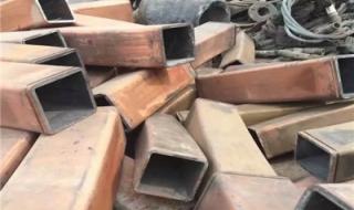 一斤铜大概有多少 铜现在多少钱一斤