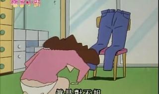 蜡笔小新之美伢考驾照是第几集 蜡笔小新美伢篇动漫