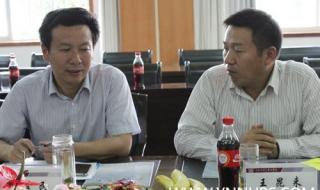 9.28教师节 9.28教师节