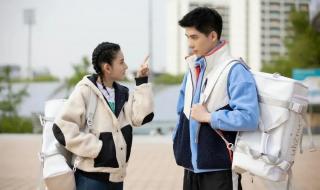 陪你逐风飞翔崔恩静演员 陪你逐风飞翔大结局