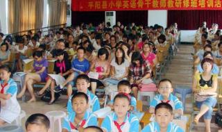 温州初中排名 温州市第二实验中学