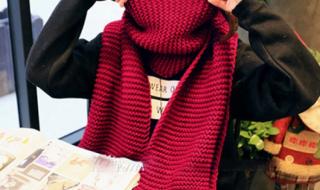 毛线围巾怎么系好看 毛线围巾的系法图解