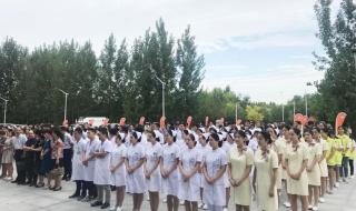 河南中医学院一附院 河南中医学院一附院