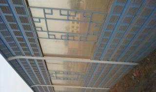 铁路隔音屏使用范围 铁路声屏障的价格