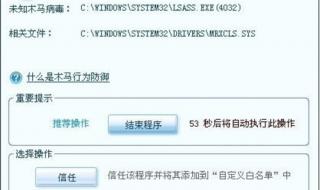 为什么U盘里的东西是快捷方式 文件夹快捷方式病毒
