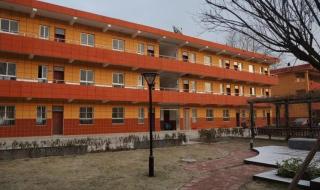 西安市第十六中学