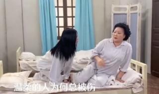 七十二家房客第十一季 七十二家房客第十一季