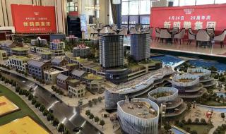 重庆二手房中介 重庆二手房中介