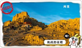 去土耳其私人定制旅游需要花费多少 私人定制旅游团在哪