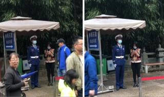 消防员送女友鲜花卡片怎么写 消防员在线求助女友