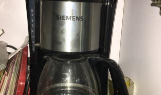 西门子咖啡机水盘怎么取下 西门子咖啡机价格