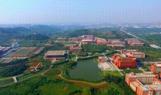 山东交通学院地址