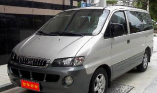 金杯面包车7座报价 金杯面包车7座报价