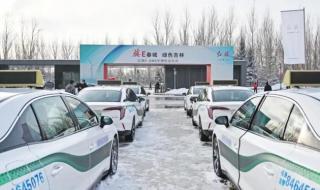 长春出租车公司多么最大的有那几家啊 长春出租车叫车电话