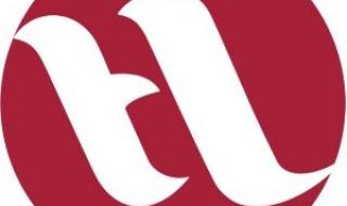 武汉新华电脑学校怎么样 武汉电脑培训学校