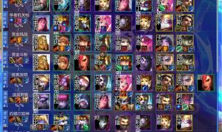 云顶之弈s6破法战士阵容 云顶之弈s6赛季阵容