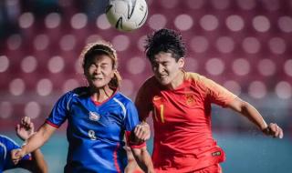 中国女足半决赛时间