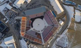 第九届亚洲冬季运动会开幕式时间 冬奥会开幕式时间2022