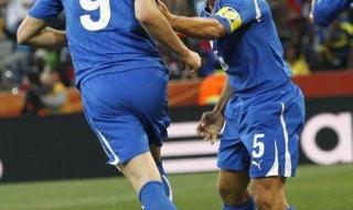 2010年世界杯全部比赛结果表格 2010世界杯巴西vs德国比分