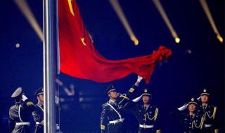 2010年亚运会是哪个月进行 2010年广州亚运会举办时间