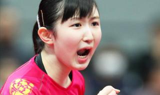 乒乓球世乒赛赛程男单 南非世乒赛赛程